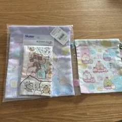 すみっコぐらし 巾着袋セット
