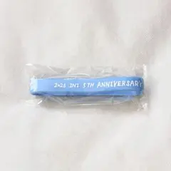 INI 髙塚大夢 ラバーバンド カプセルトイ