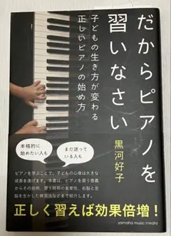 Item thumbnail for item ebae7fd0-f2de-4ba0-bdf2-3482be7e57dd