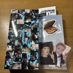 BOYNEXTDOOR ソンホ　HOME:DELUXE weverse リパケ