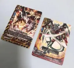 バディファイト カードセット ドラゴン