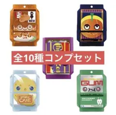 仮面ライダーガヴ DXゴチゾウパーティーコレクション02 全10種コンプセット