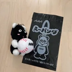 2026年最新】15th anniversary aaa bigぬいぐるみの人気アイテム