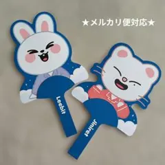 SKZOO GIGO リービット ジニレット 紙うちわ グッズセット まとめ売り