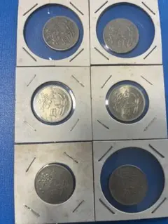 2026年最新】中国 50圓の人気アイテム - メルカリ