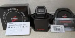 CASIO G-SHOCK DW-5600BB-1ER
