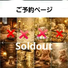 5/6♡わんちゃん♡パネル♡ハンドメイド♡ - メルカリ