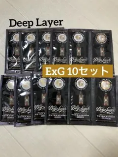 SALE❗️ディープレイヤーExGサシェ