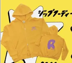 ミセスグリーンアップル　藤澤涼架　バースデーグッズ　ジップフーディー　xl ミセス 藤澤涼架 2026バースデーグッズ ジップフーディー - メルカリ