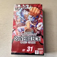 モンキー・D・ルフィ：少年ジャンプ 応募者全員サービス SR ST01-012