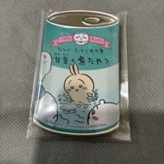 ちいかわ mitamemo缶バッジ