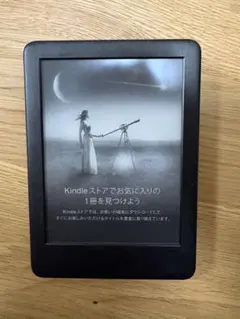 2026年最新】kindle 10世代の人気アイテム - メルカリ