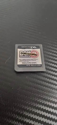 Item thumbnail for item 2c06b832-f56f-47cf-852f-0ebef582b282