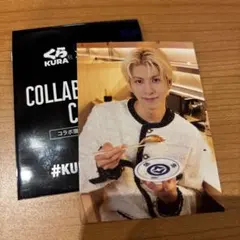 THE RAMPAGE ランペ くら寿司 トレーディングカード トレカ 長谷川慎