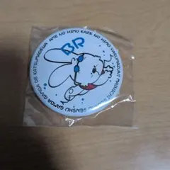 Item thumbnail for item 77a40082-ff8f-4ab3-af2c-7bc8ddd86337