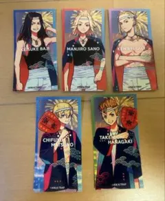 東京リベンジャーズ まるくじ ステッカーまとめ売り