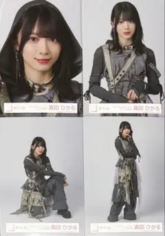 櫻坂46 森田ひかる IWTC MV衣装 生写真 コンプ - メルカリ