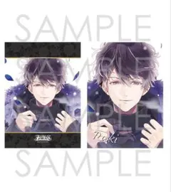 ディアラバ ルキ クッションカバー クッション 2点セット