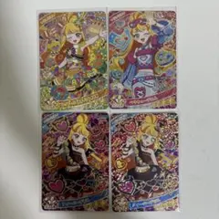 じゅりあ 星4 アイプリバース アイプリ カード