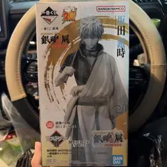 銀魂 一番くじ ラストワン 坂田銀時 モノクロカラー - メルカリ