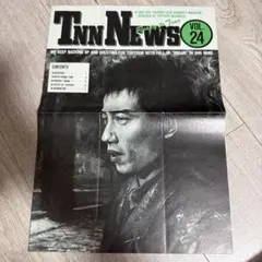 斉藤和義 ファンクラブ会報 vol.13➕おまけ＊ 雑誌切抜き6頁分 - メルカリ