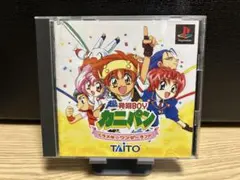 2026年最新】発明boyカニパン dvd-boxの人気アイテム - メルカリ