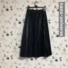 ナノユニバース　サテン　プリーツ　スカート