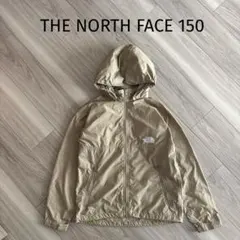 The North Face コンパクトナイロンジャケット　ベージュ　150