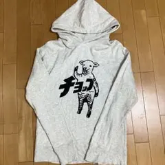 graniph グラニフ ラムチョップ プルオーバー パーカー グレー M
