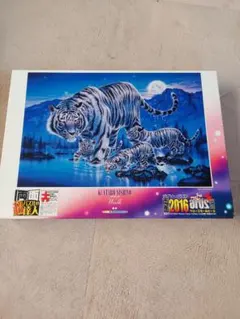 ☆西野健太郎　ジグソーパズル　天空の音　大地の音　2点セット☆ ☆西野健太郎 ジグソーパズル 天空の音 大地の音 2点セット☆ - メルカリ