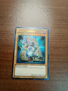 北米版 ブラック・マジシャン LOB ウルトラ 遊戯王 海外 英語 米 遊戯王】 ブラック・マジシャン (Black・Magician) 英語版 ウルトラ