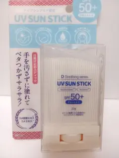コスパレード 日焼け止めスティック ナイアシンアミド　コメエキスのサムネイル