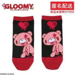 新品未使用　アベイル　GLOOMY　グルーミー　ハート　ソックス　靴下　赤　黒のサムネイル