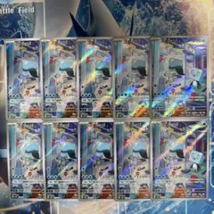 コオリッポ　AR 10枚　まとめ売りのサムネイル