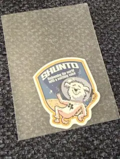 BE:FIRST シュント ステッカー