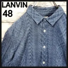 【大きいサイズ】ランバンオンブルー　ケーブル柄長袖シャツ　48サイズ　ブルー