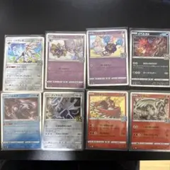ポケモンカード 25Anniversary 8枚セット