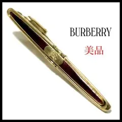 美品✨ バーバリー ネクタイピン タイピン ワインレッド×ゴールド
