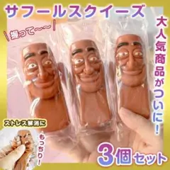 Item thumbnail for item 5e7f3783-e836-4636-baed-af24e1a220f7