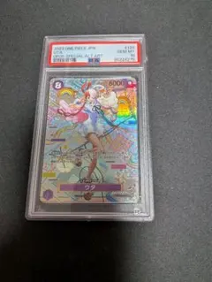 PSA10】最安値！ウタ SEC-SPC (和柄ウタ) [OP02-120] - メルカリ