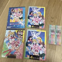美少女戦士セーラームーン 文房具セット