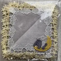 ♡近沢レース♡タオルハンカチ♡夢喰いバク♡グレー♡新品未使用品♡