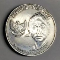 インドネシア 100ルピア硬貨 2016年 N278 インドネシア古銭 コイン 2016年100ルピア 硬貨 - メルカリ