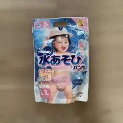 【未使用】moony ムーニー 水あそびパンツ Lサイズ 3枚 ポケモン ピンクのサムネイル