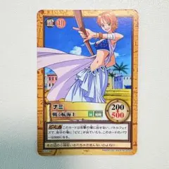 初期 絶版 ワンピース カードダス ナミ 2001 BANDAI - メルカリ
