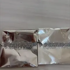 カラフルピーチ展示会テロップキーホルダー2個