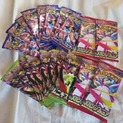 未開封】ポケモンカード アソート バラ 20パック - メルカリ