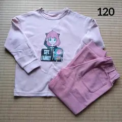 120 ユニクロ　パジャマ　スパイファミリー　アーニャ　上下セット