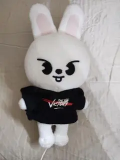 リービット　ぬいぐるみ　ミニ　リノ