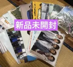 嵐　ARASHI クリアファイル　 まとめうり50枚セット